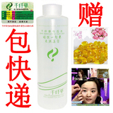 ���� ��ǧ�˲�˿��ˮ500ml  ��α��Ʒ ��һ���� �����ʮ ������
