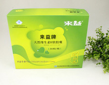 特价 正品维生素E 2011年最新 准妈妈必备
