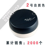 Missha谜尚迷尚超完美蜜粉2号 散粉/定妆~nala店韩国专柜正品代购