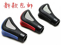 改装真碳纤维-改装装饰逼真碳纤改色膜奔驰钥