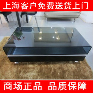 旷艺厂家店铺直营店天猫淘宝家具,旷艺家具厂常平东莞板式家具图片