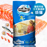 taobao english 7358194554