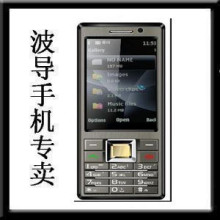BIRD/����K559�ֻ� 4000������� ˫��˫�� ��̨QQ ȫ������ ����