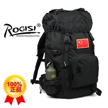 包邮ROGISI陆杰士 45L电脑包登山包 背包双肩包 户外背包专柜正品