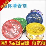 taobao english 14655115283