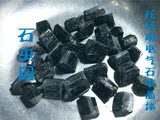taobao english 9305618335