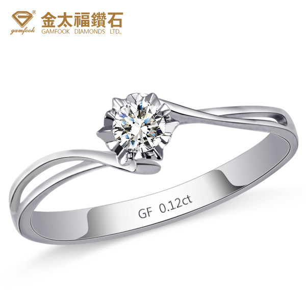 金太福钻石 18K白金钻石戒指 GIA钻石女戒 结婚戒指 PT950铂金