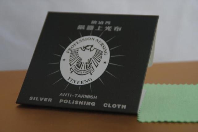 擦银布8.2*8.2cm银器上光布 首饰护理/抛光布 特价真正擦银布|ruв категории Украшения,ювелирные изделия, обслуживание идентификации товаров, серебра тканью. - от Buy2taobao.com для оказания профессиональной услуги покупки агента Taobao