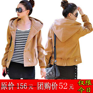 2011秋装新款2011新品韩版女短外