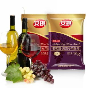  安琪酵母 葡萄酒果酒酵母sy1袋+rw1袋 自酿果酒 家酿葡萄酒