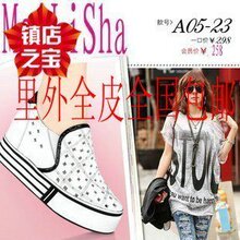 2012年张拍芝同款水钻透气女鞋内增高厚底鞋时尚休闲女鞋A05-23
