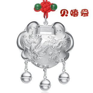  宝宝银锁 婴儿银锁 银项圈长命锁 990纯银小锁 儿童银锁