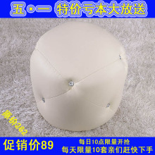 特价包邮皮凳 小脚凳 梳妆凳 搁脚凳 圆凳 沙发凳 踏 脚踏