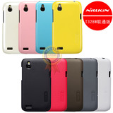 taobao english 17099760730