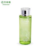芳草集化妆品 茶树平衡调理水 控油收缩毛孔爽肤水