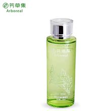芳草集化妆品 茶树平衡调理水 控油收缩毛孔爽肤水