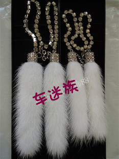 DAD Pendants Car Pendant Jushi crystal Diamond Pendant Jewelry Car Accessories Decoration Interior trim decoratein the Car/Articles/Fitting/Refit , Car Accessories/The jewelry , Car hanging category - from Buy2taobao.com to provide professional Taobao agent buy service
