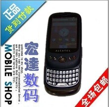 Alcatel/阿尔卡特 OT-980 安卓2.1+WIFI+3G 滑盖全键盘 微信