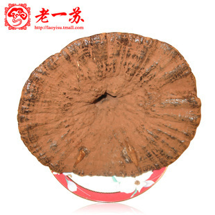  老一苏优质 同仁堂级野生紫灵芝 野生灵芝250g 降脂降糖降压特价