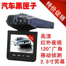 ������ ������720P ����ҹ�Ӹ��峵������� ��������г���¼��