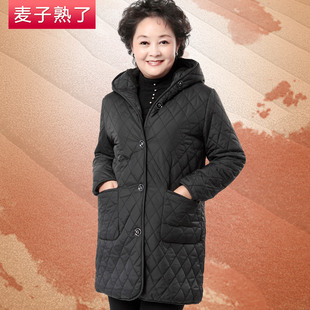  麦子熟了 中老年女装棉衣长款外套妈妈装秋装外套中年秋冬装棉服