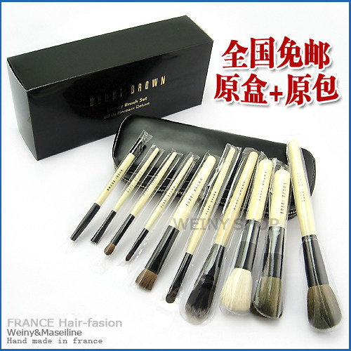 【外贸】<span class=H>化妆</span>刷/笔刷/套刷/10支套装+刷<span class=H>包</span>【正品】[全国免邮]