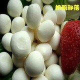 明星奶酪 超好吃的【原味酥脆奶泡】150g  9.9元 全场包快