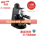 taobao english 10122807084