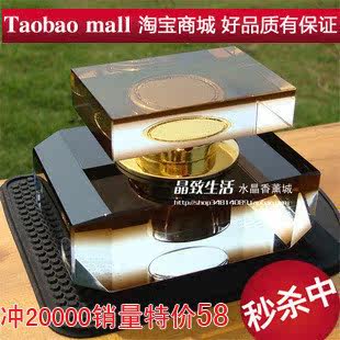 大规格 汽车香水座 汽车香水 正品 水晶香水座 香水瓶 汽车香水瓶