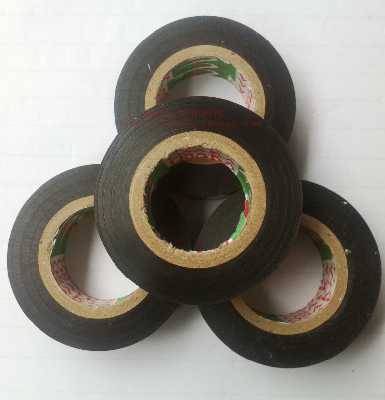 OSAKA电工胶带PVC绝缘胶带中20m塑料胶布在类目 电子/电工, 电工配件, 电工胶带中 - 来自Buy2taobao.com提供专业的淘宝代购服务