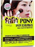 taobao english 13639394497