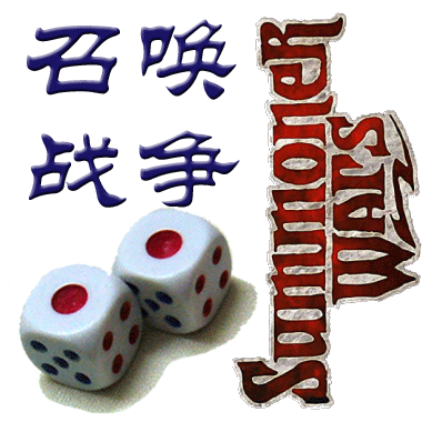 特价体验 骰子 三国杀魔兽 神话宿命 益智玩具 二战军棋 便携筛子|ruв категории плесень играть/Аниме/вокруг/cos/настольные игры, шахматы/настольные игры, настольные игры, аксессуары - от Buy2taobao.com для оказания профессиональной услуги покупки агента Taobao