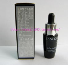 �°�װ!���ʹ�ר����ƷС����ޢС��ƿ��������Һ/���ջ��Һ7mL