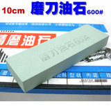 taobao english 8581025835
