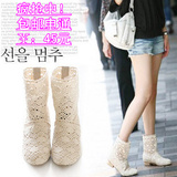 taobao english 3349035100