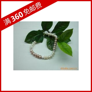 水之泪珠宝天然珍珠淡水天然珍珠手链 6-7MM面包珠手链强光正品|ruв категории ювелирные изделия/алмаз/жадеит/золото, природный жемчуг (новый), украшения - от Buy2taobao.com для оказания профессиональной услуги покупки агента Taobao
