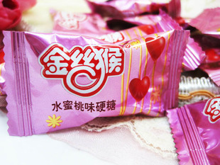  结婚喜糖 金丝猴水蜜桃味道硬糖 散称水果糖【250g】满额包邮