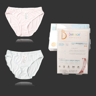 [South e stack] big genuine top modal comfort women fat MM underwear underwear Lady underwear