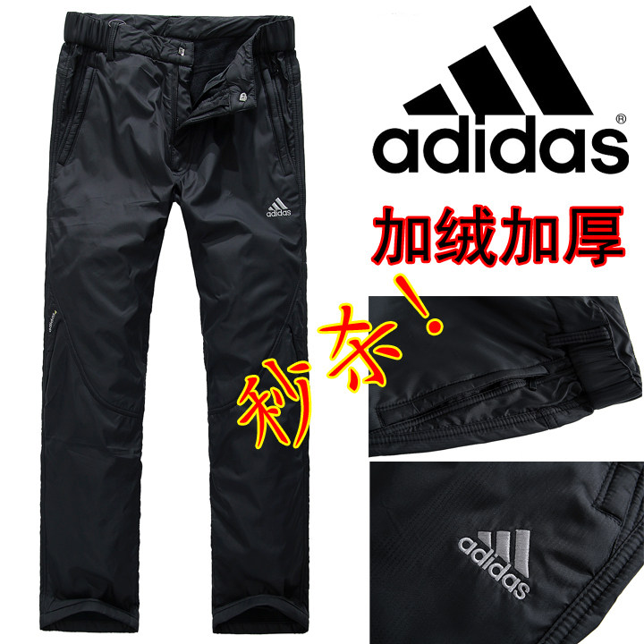 1212全民疯抢阿迪达斯adidas 男士皮裤 保暖棉裤男长裤