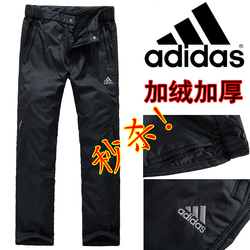 立即去淘宝网购买