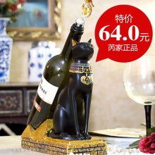 特惠 5折!埃及猫神创意酒架 新婚礼物家居装饰品工艺品 树脂摆件