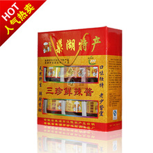 全味斋 巢湖特产 老孙头鲜辣酱/银鱼酱/虾米酱/凤尾鱼酱1盒*6瓶