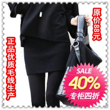 2011新款女装韩国SZ黑色修身包臀短裙秋冬裙韩版半身裙秋毛线裙子