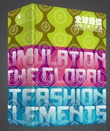 网店\/网络服务\/个性定制\/软件设计服务双皇冠品