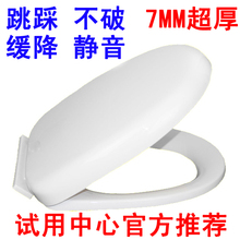 ���������Ĺٷ��Ƽ�������7mm ��Ͱ�� ������Ͱ�ǰ� ����� ����