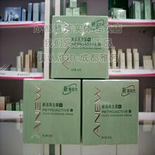 ��ʵ��ר������Ʒ������֮�� �ŷ��»�����˪50G ʵ���������