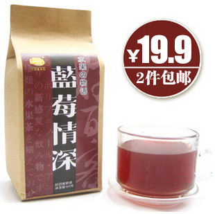  好百客花果茶 优质水果茶 果粒茶 蓝莓情深果味茶 160g 任买2包邮