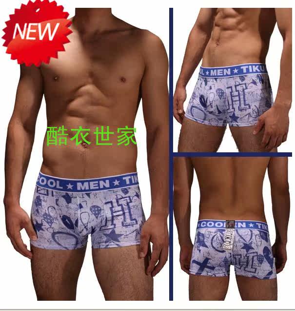 88<em>包邮</em> TIKU<em>男内裤</em> 冰丝印花U突大码男士平角