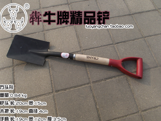 Ben Niupai Spade/Picnic/Camp /Spade outdoors equipment Plastic handle Wooden handle Refinementin the Outdoor/Mountaineer/Camping/Travel Goods , Tool/Multi Tools , Shovel/Sapper shovel category - from Buy2taobao.com to provide professional Taobao agent buy service