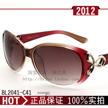 暴龙太阳镜2012女正品 暴龙眼镜墨镜蛤蟆镜太阳眼镜 百搭复古潮流